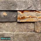 LOODUSLIK I NATURAL RUSTY SLATE LOODUSLIK I NATURAL YELLOWWOOD SLATE LOODUSLIK ...