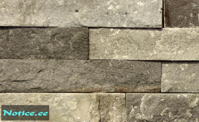 LOODUSLIK I NATURAL RUSTY SLATE LOODUSLIK I NATURAL YELLOWWOOD SLATE LOODUSLIK ...