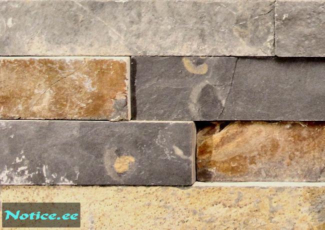 LOODUSLIK I NATURAL RUSTY SLATE LOODUSLIK I NATURAL YELLOWWOOD SLATE LOODUSLIK ...